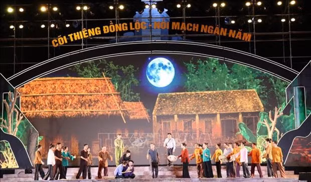 “地灵同禄—连接千年记忆”文艺晚会的一个文艺节目。