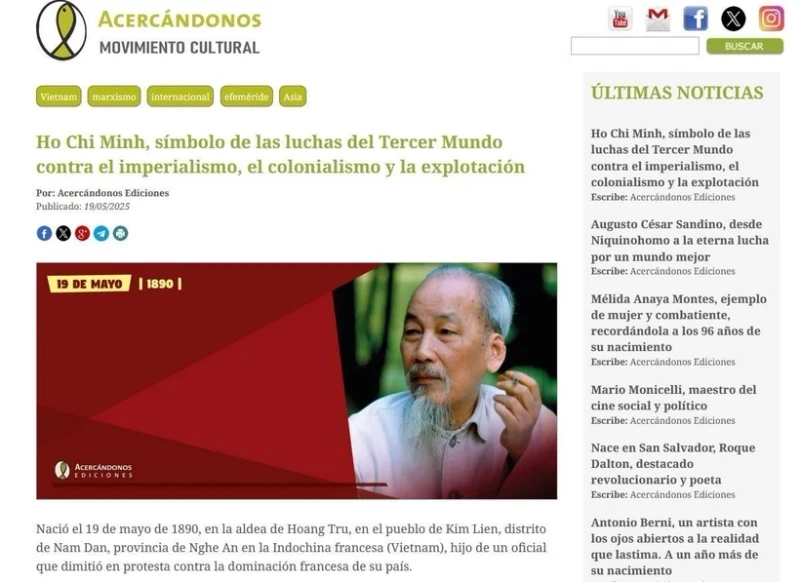 阿根廷媒体称赞胡志明主席。（图片来源：越通社）