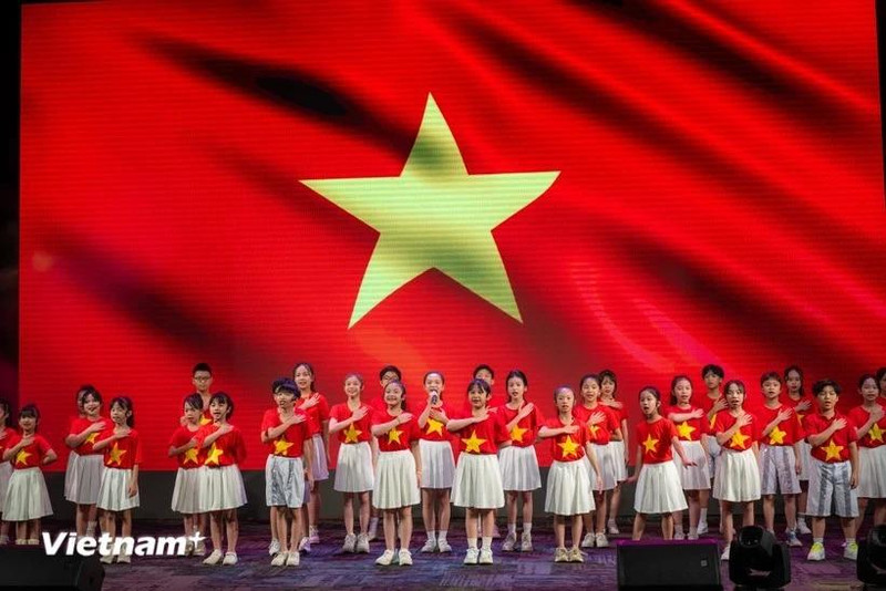 附图 （图片来源：越通社）