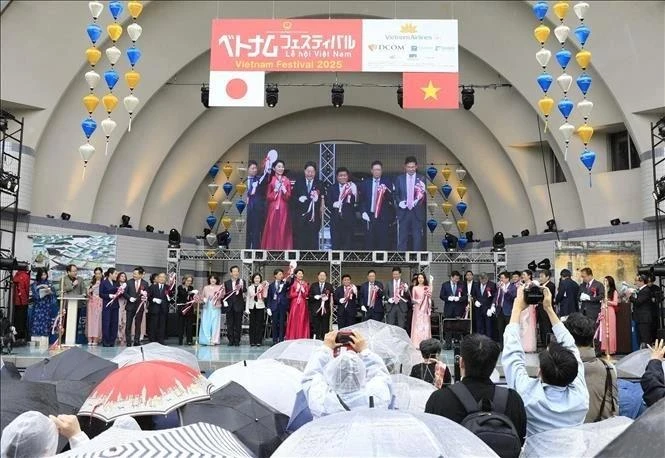 越南文化节在日本盛大开幕。（图片来源：越通社）