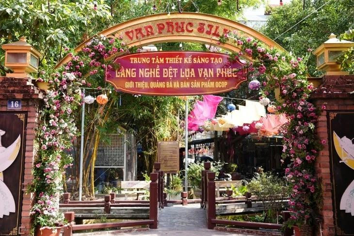 万福丝绸村-世界创意手工艺城市网络新成员。（图片来源：越南之声）