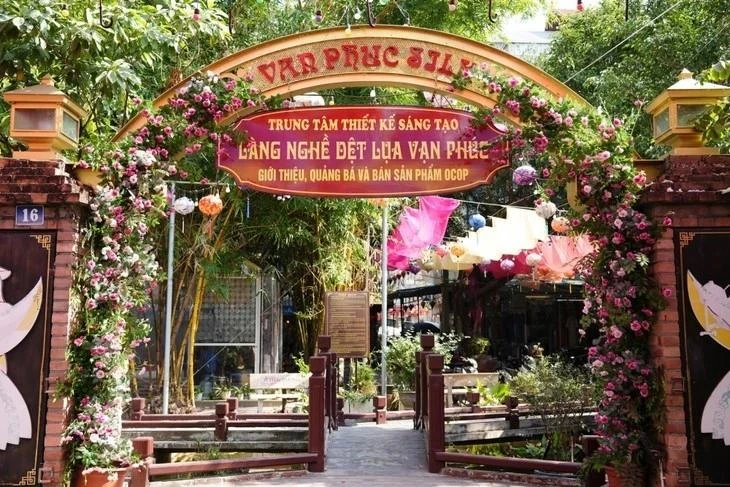 万福丝绸村-世界创意手工艺城市网络新成员。（图片来源：越南之声）