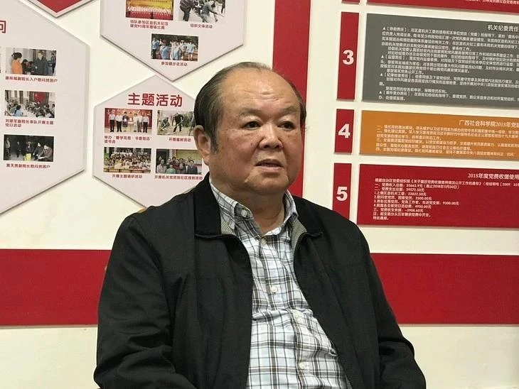 广西社会科学院原副院长黄铮教授。（图片来源：越南之声）