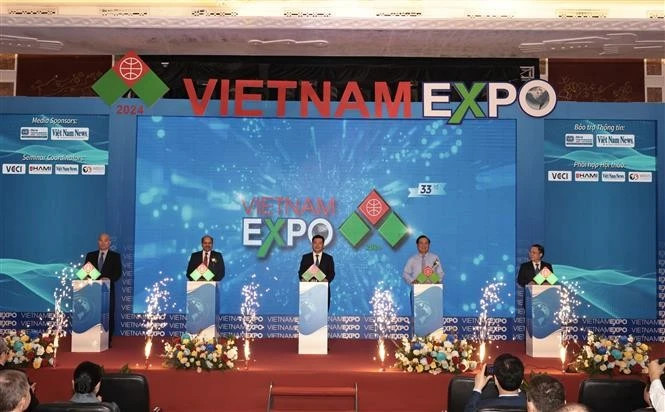 2025年第34届越南国际贸易博览会开幕式。