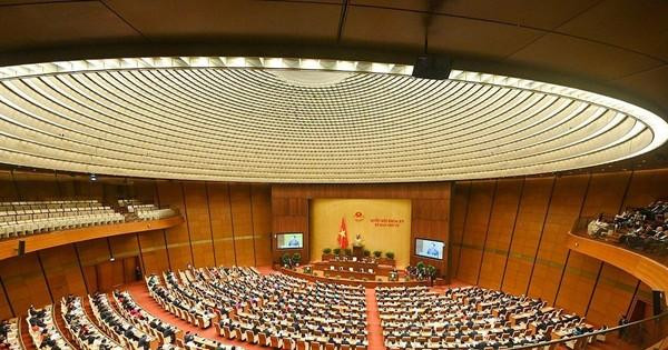 第十五届国会第四次会议现场。
