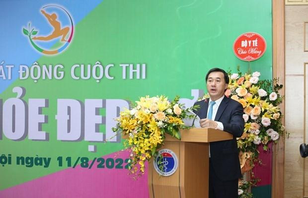 越南卫生部副部长陈文瞬。