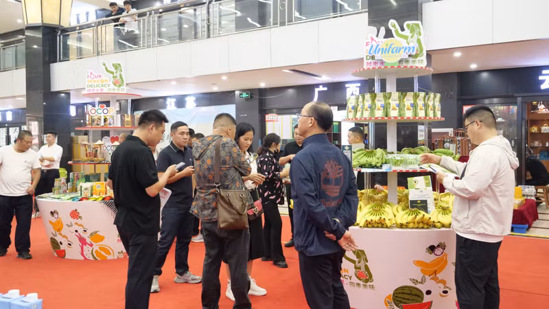 越南水果节的一角。