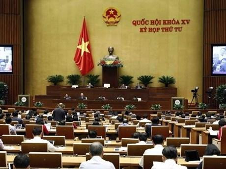 越南第十五届国会第四次会议：就建设领域问题开展质询活动 