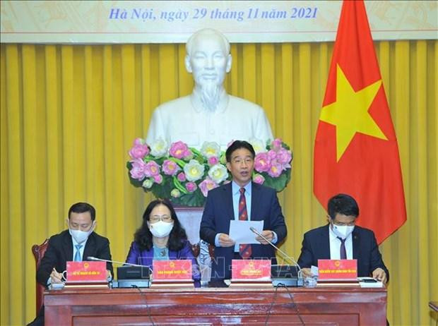 国家主席办公厅副主任范青河主持新闻发布会。