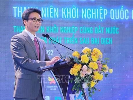 越南政府副总理武德儋出席论坛。