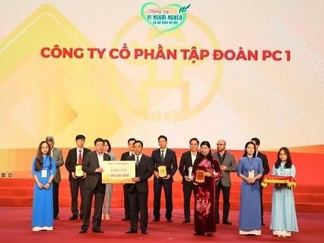 河内市2022年“帮扶贫困者”正式启动 。