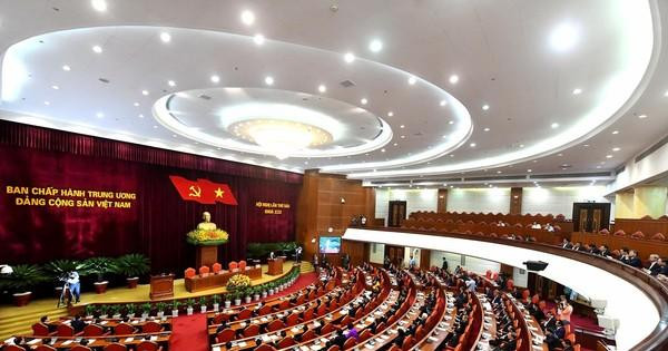 越共十三届六中全会闭幕会现场。