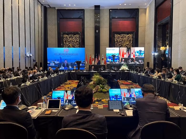 越南参加在印度尼西亚举行的第11届东亚地方政府会议