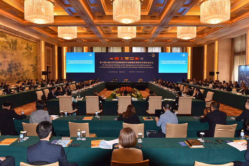 第14届大湄公河次区域禁毒合作谅解备忘录（MOU）签约方部长级会议现场。