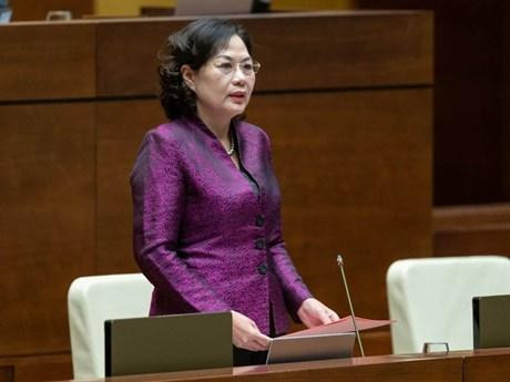 越南国家银行行长阮氏红。