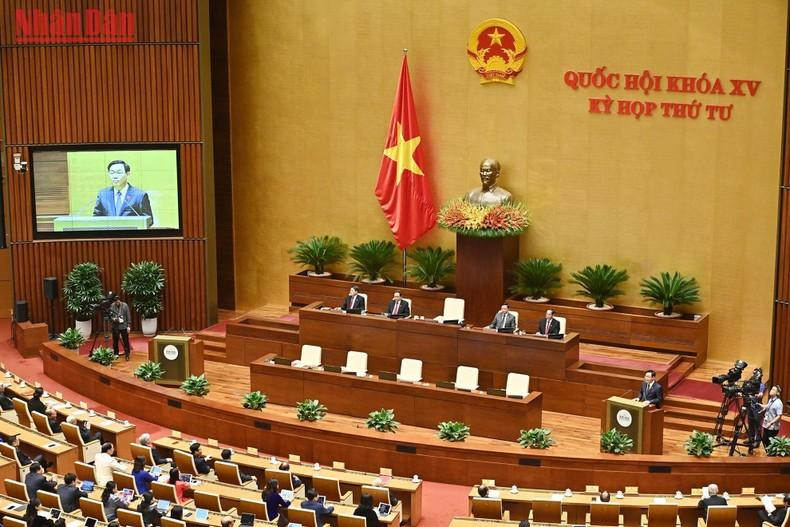 第十五届国会第四次会议。