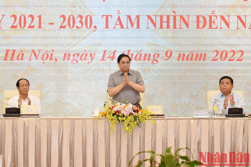 范明正总理出席国家总体规划审定委员会会议。