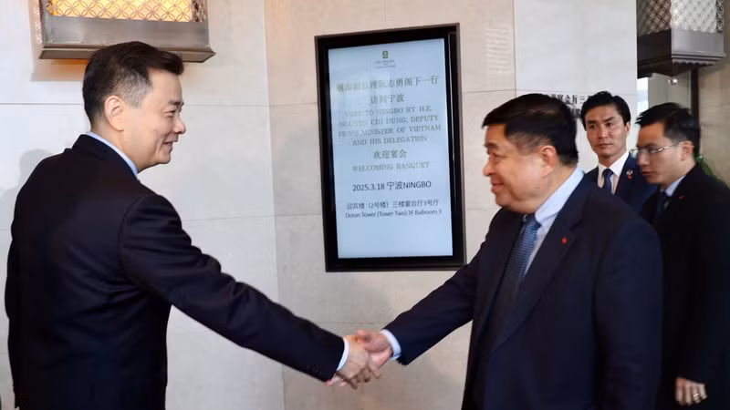 阮志勇副总理会见汤飞帆市长。