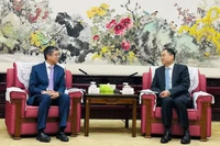 范清平大使拜会中国人民对外友好协会会长杨万明。