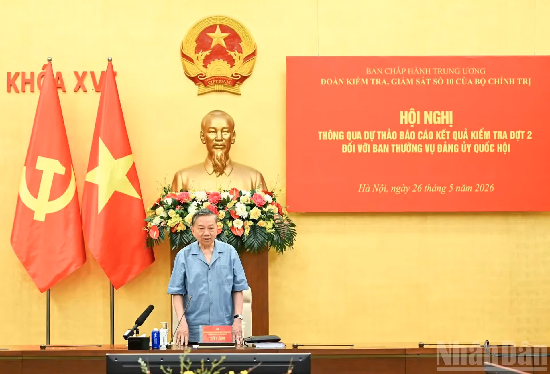 苏林总书记、国家主席致开幕词。