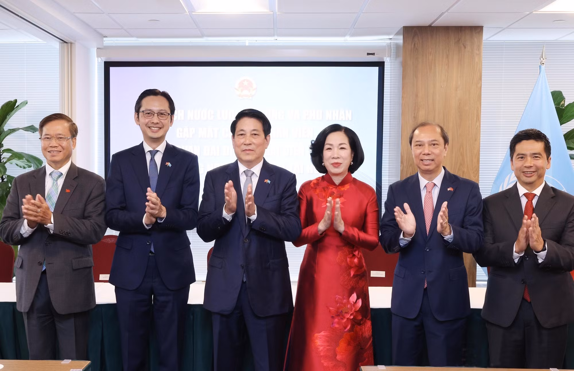 国家主席梁强和夫人，以及越南常驻联合国代表团团长，越南驻美国大使和各位代表。