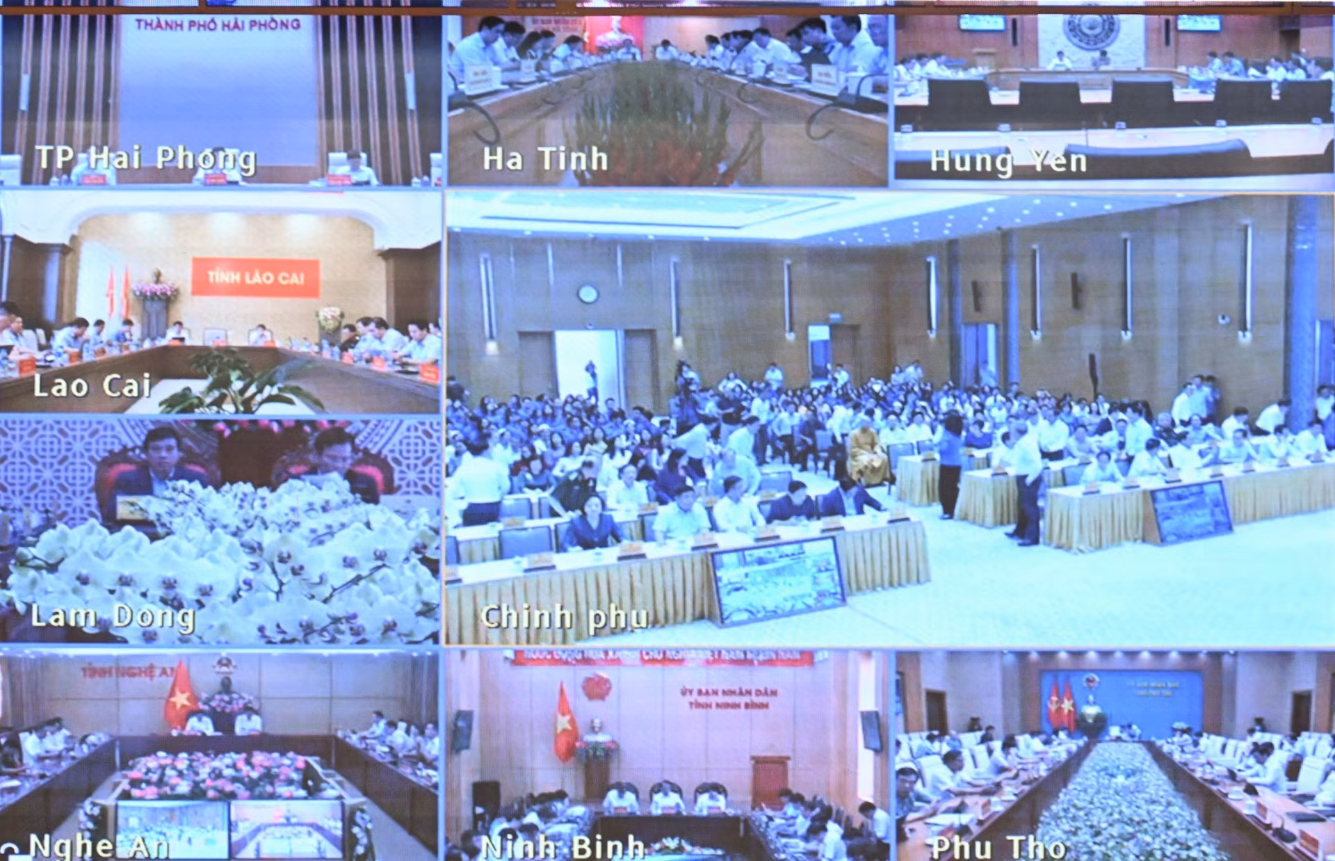 启动仪式在政府驻地举行，并与全国34个省市进行视频连线。