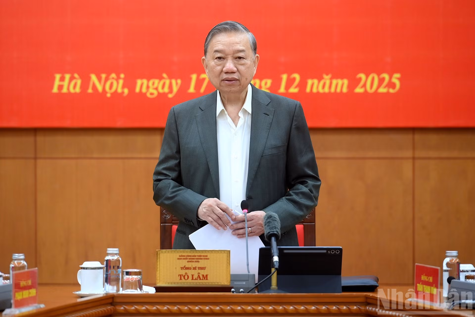苏林总书记发表指导性讲话。