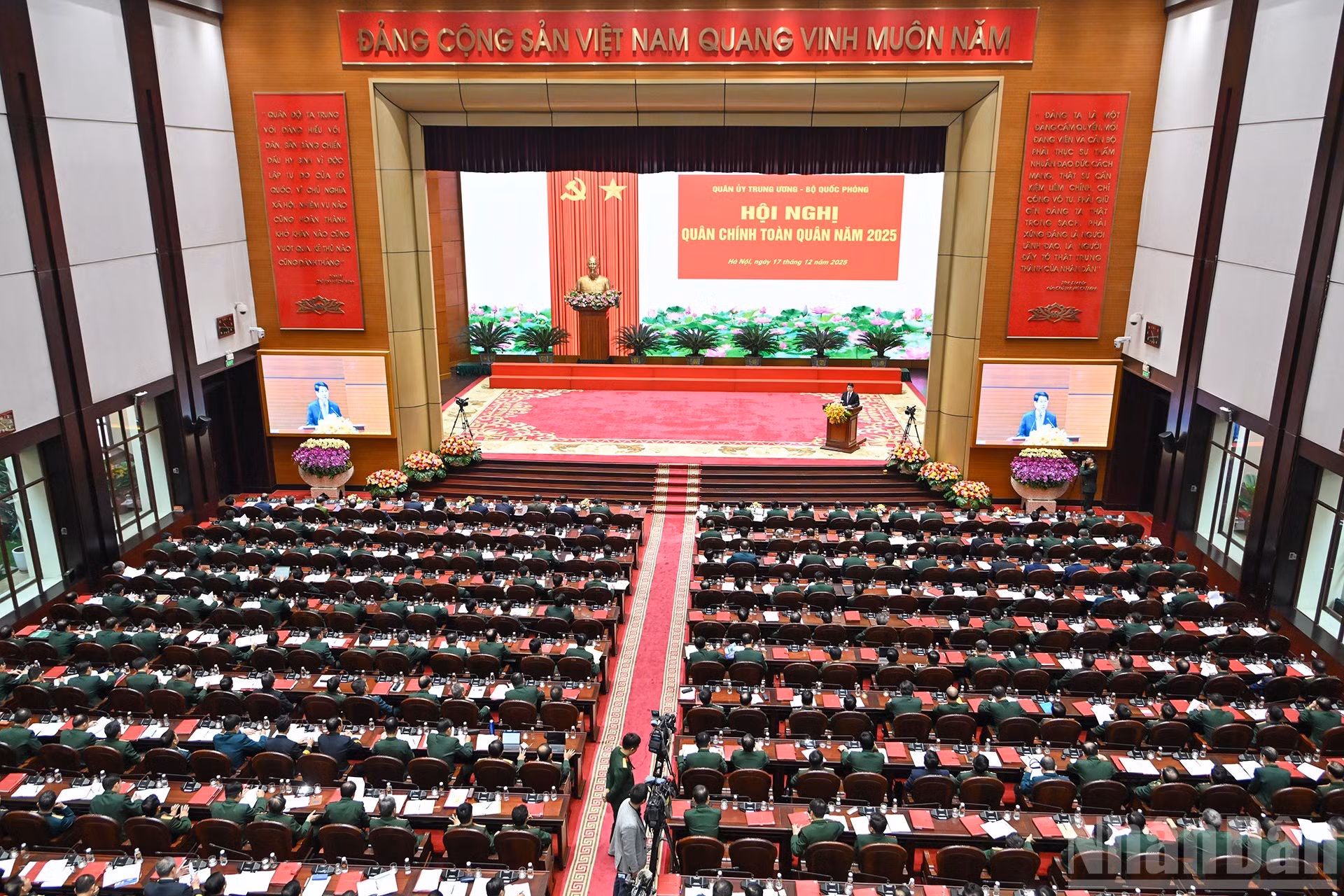 2025年全军军政会议场景。