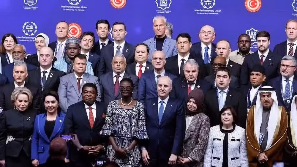 越南国会主席陈青敏出席各国议会联盟第152届大会开幕仪式。（图片来源：越通社）