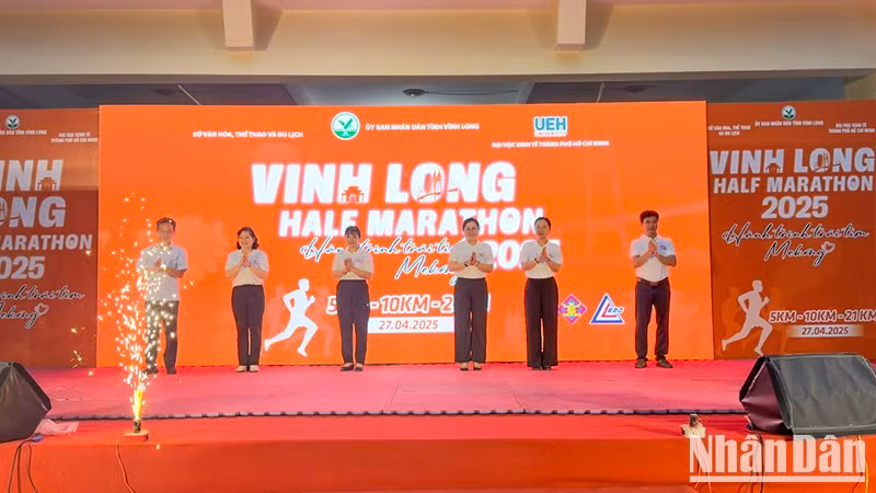 2025年永隆半程马拉松赛开幕式