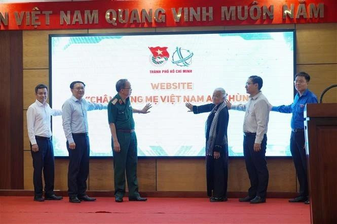 “越南英雄母亲形象”网站亮相仪式。（图片来源：越通社）