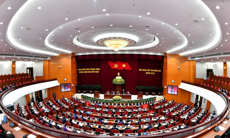 会议的全景。