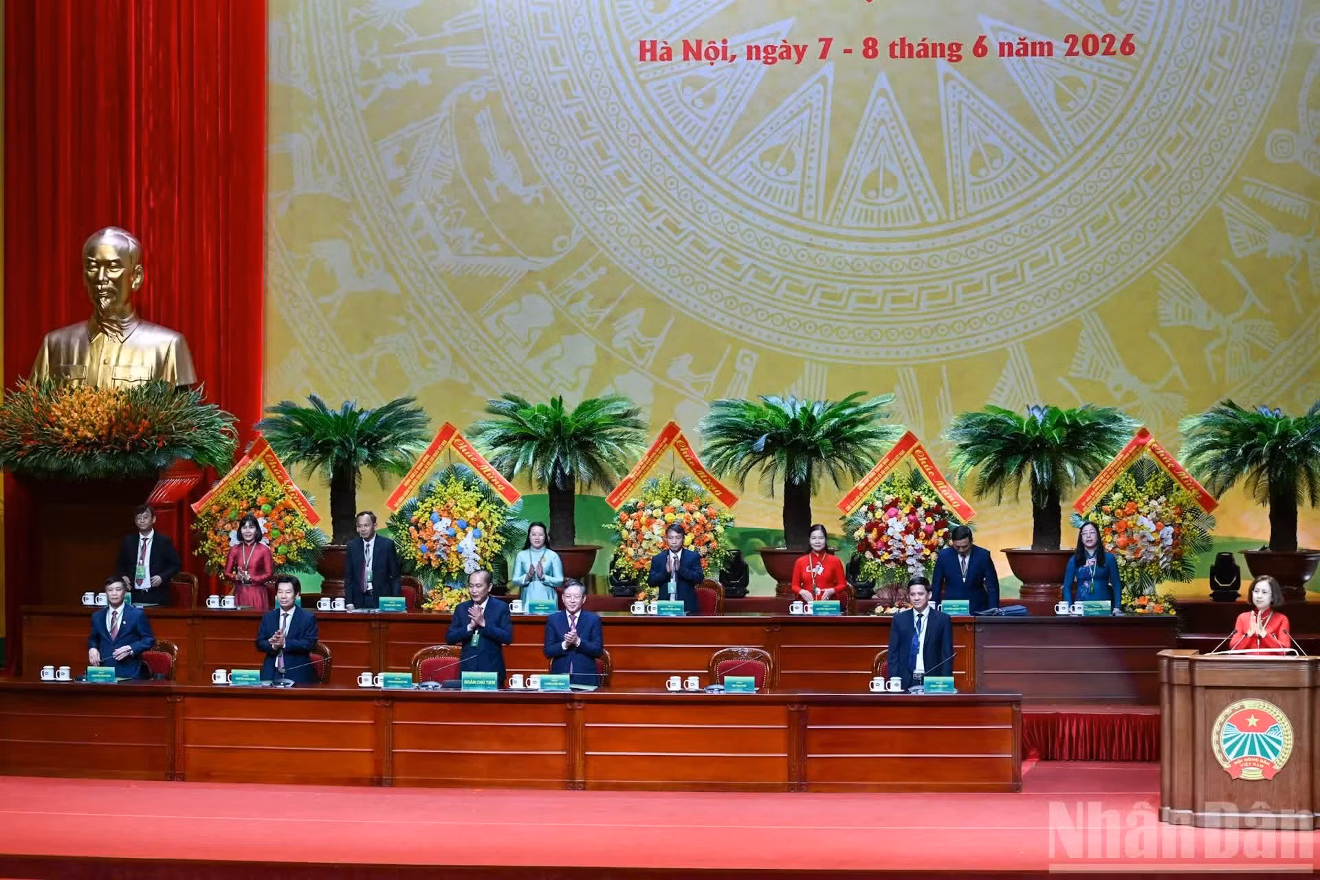 越南农民协会第九次全国代表大会的主席团。