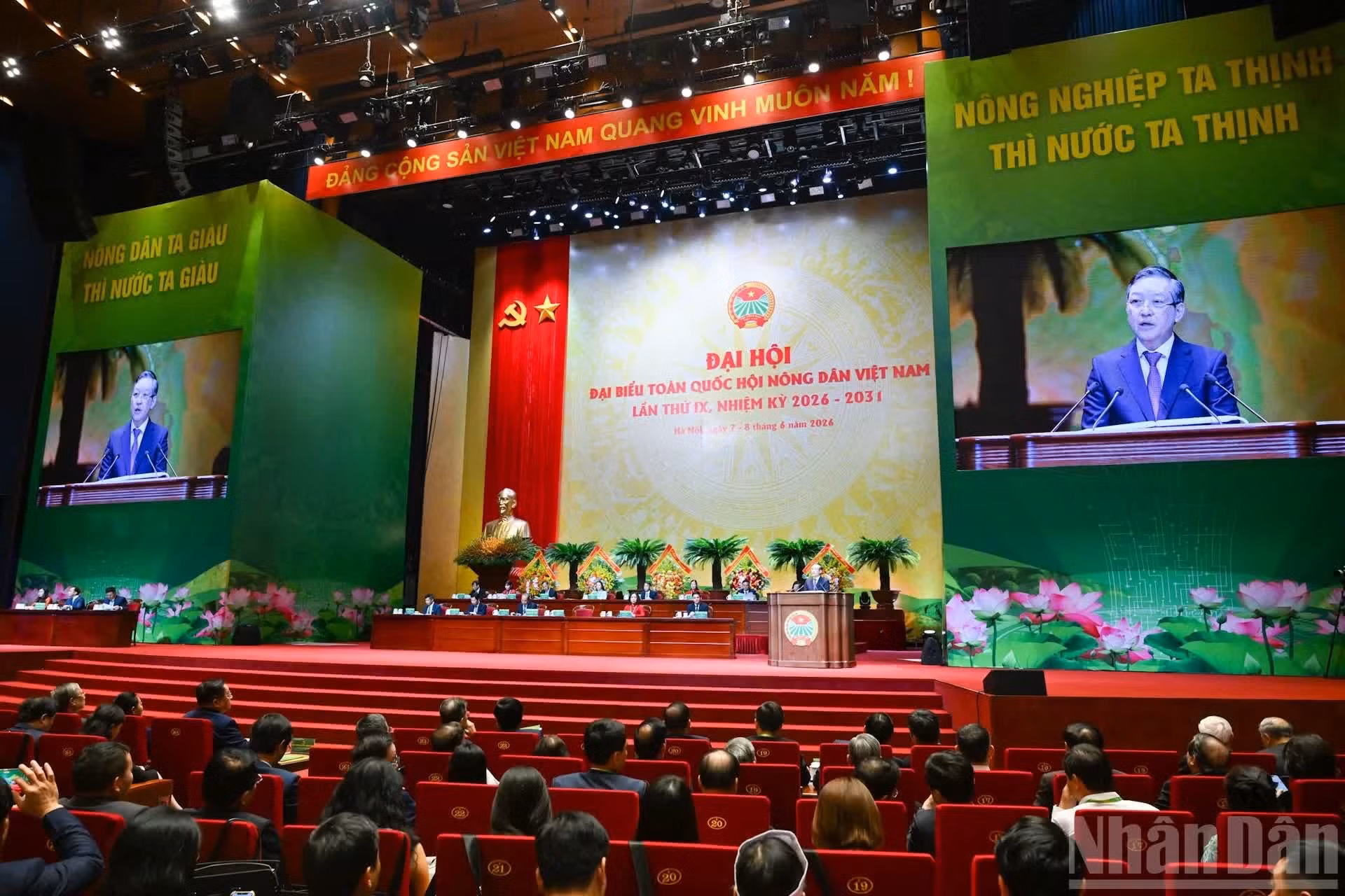 越南农民协会第九次全国代表大会开幕仪式全景。