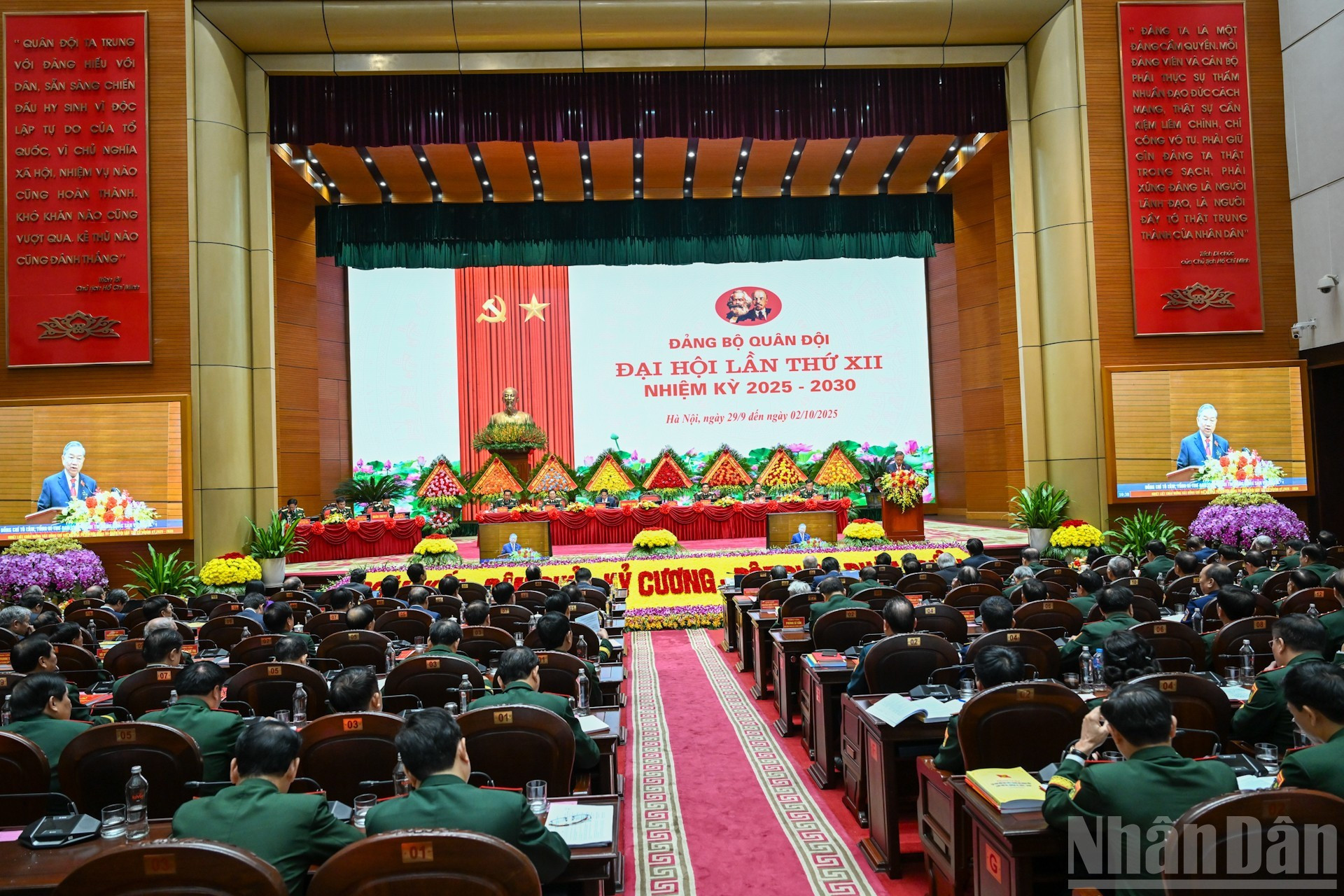 大会全景。 anh-11.jpg