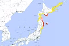 日本三陆近海发生7.5级强震。（图片来源：越通社）