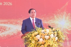 政府总理范明正出席"范文同总理——为国为民奉献一生"文艺晚会。