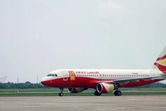 附图。（图片来源：越通社）