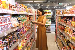 附图。