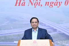 越南政府总理、交通运输领域国家重点项目、工程指导委员会主任范明正主持召开指导委员会第24次会议。