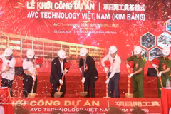 VC科技越南金榜项目开工仪式。（图片来源：越通社）