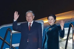 越共中央总书记苏林和夫人圆满结束对老挝进行的国事访问之行。（图片来源：越通社）