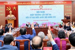 864人参选第十六届国会代表【图表新闻】