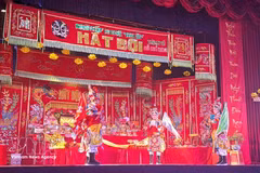 胡志明市㗰剧艺术剧院演艺人员的一个表演节目。