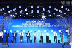 光中量子解码中心落成仪式。