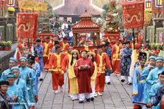 在胡志明市举行的雄王祭祀仪式。