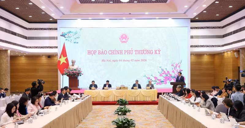 2026年1月份政府例行记者会场景。