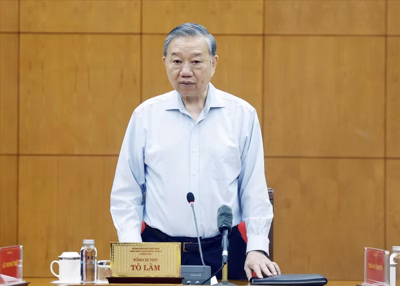 苏林总书记发表讲话。