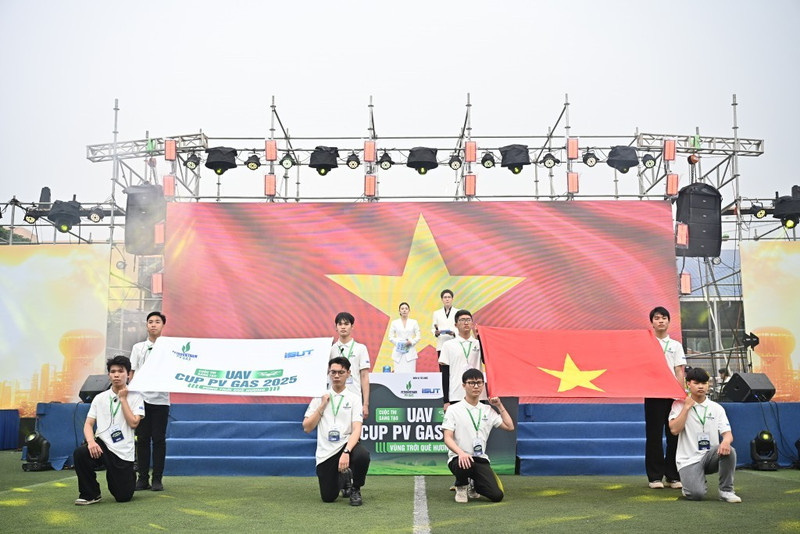 2025年PV GAS无人机创新杯大赛开幕式场景。