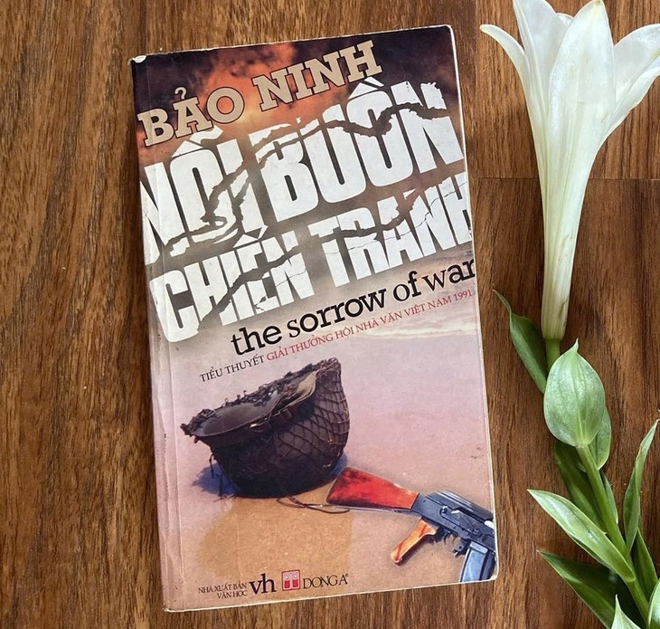 将作品《战争的悲哀》从'50部越南优秀、杰出的文学与表演艺术作品'评选名单中移出。